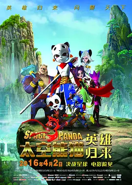 国产suv精品一区二区33